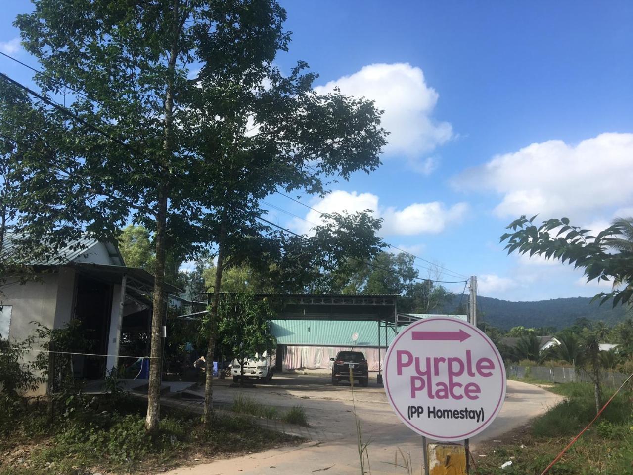 Purple Place Homestay Phu Quoc Exterior photo